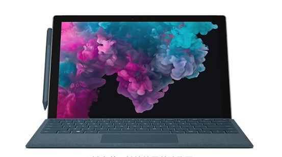 岚皋从 Mac 切换到 Microsoft Surface